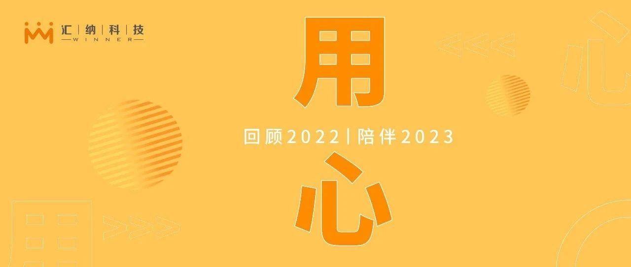δ���������á��ġ���2022�ձ�