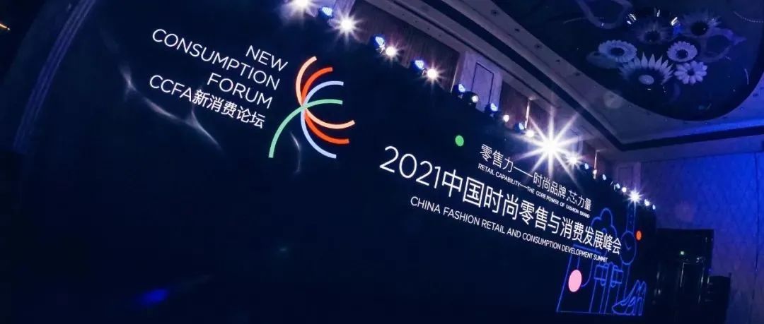 2121�Ƿ��Ƽ�X�����ú�����Ŀ��ѡ��2021CCFA��ٺ����ʵ�ʰ�������