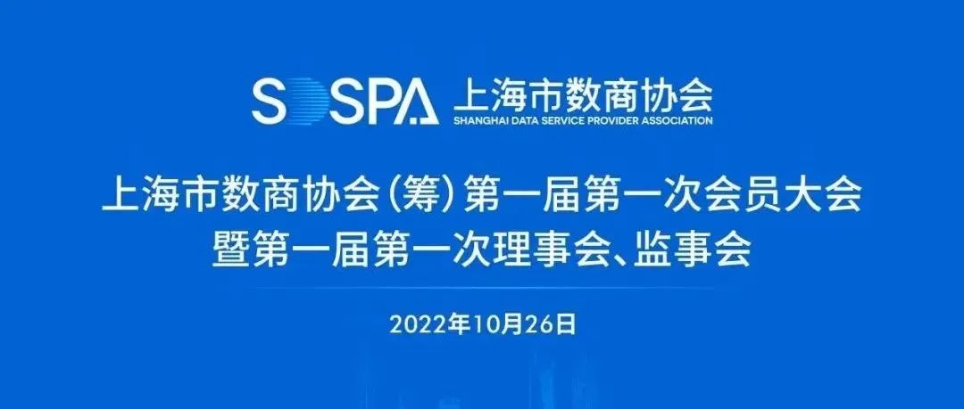 �Ϻ�������Э�������2121�Ƿ��Ƽ���Ϊ������Ա��Ԫ