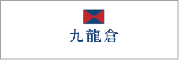 Ԫ���潨����Ӫ�滮