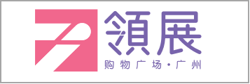 Ԫ���潨����Ӫ�滮