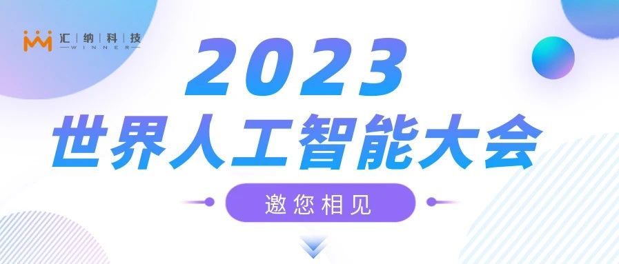 2023������Ϊ���ܴ����2121�Ƿ����������