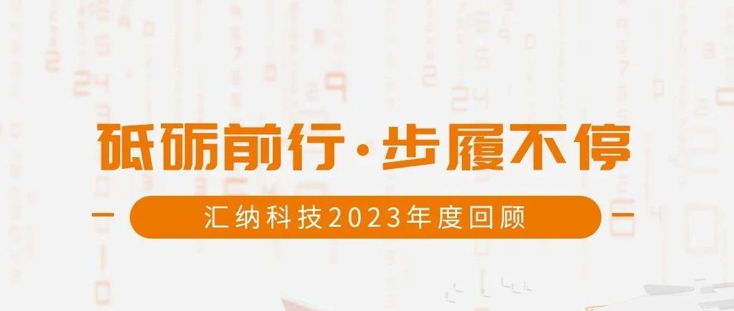 ����ǰ��������һ��ح2121�Ƿ��Ƽ�2023��Ȼ���