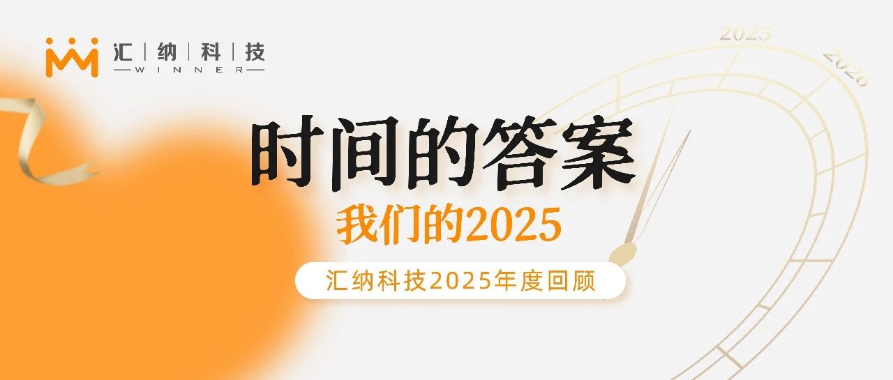 ����Ĵ�ح2121�Ƿ�2025