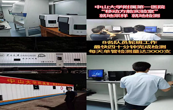 pp����(�й���)�ٷ���վ