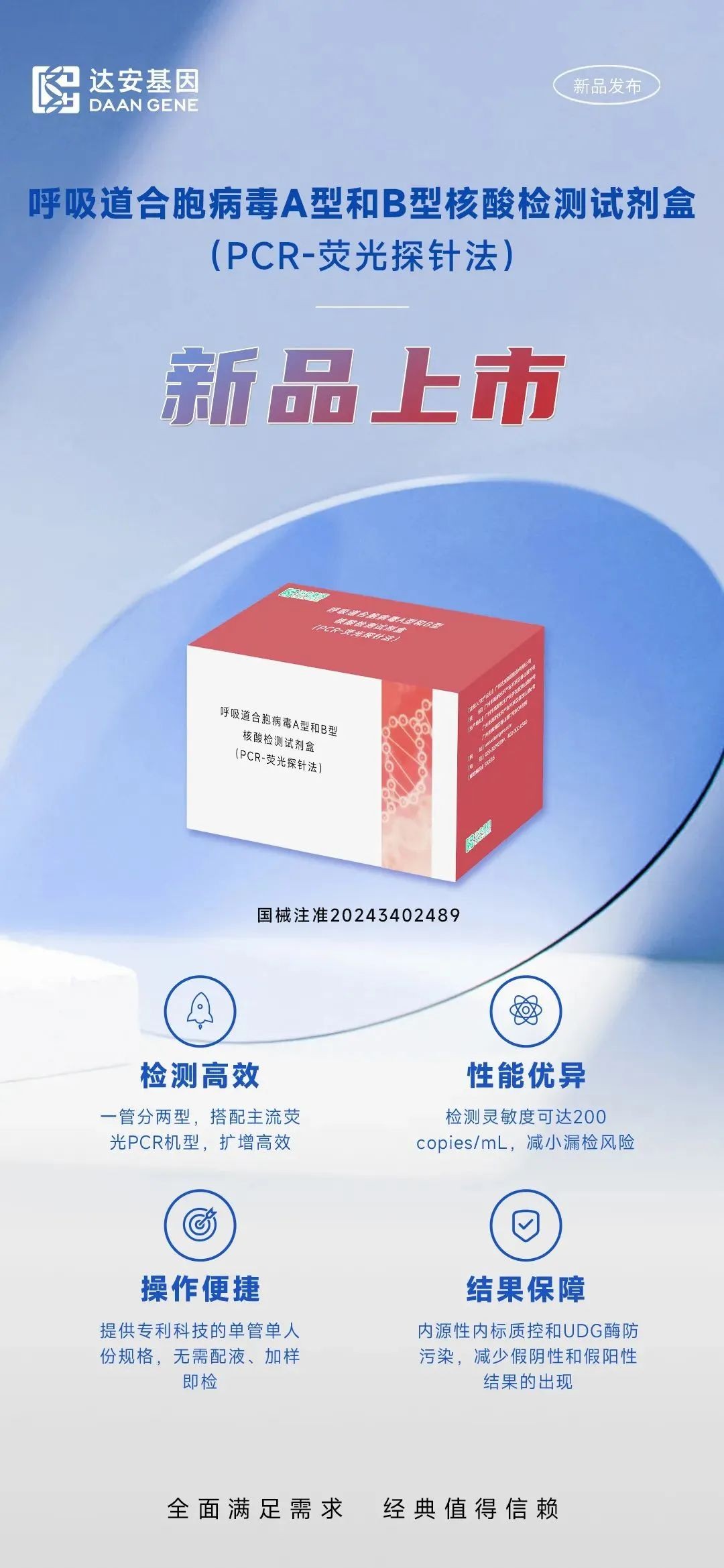 pp����(�й���)�ٷ���վ