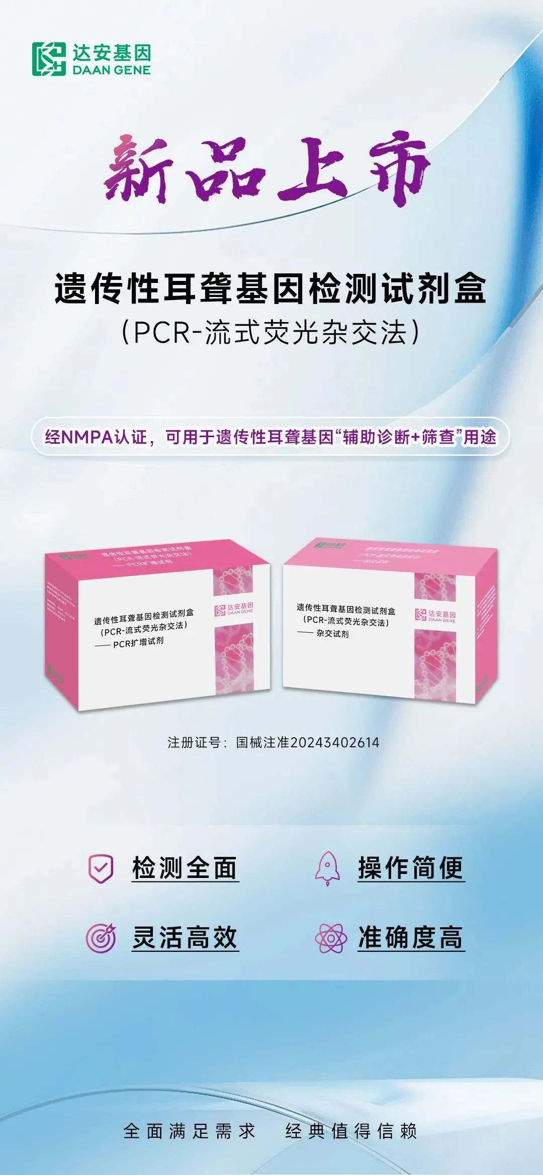 pp����(�й���)�ٷ���վ