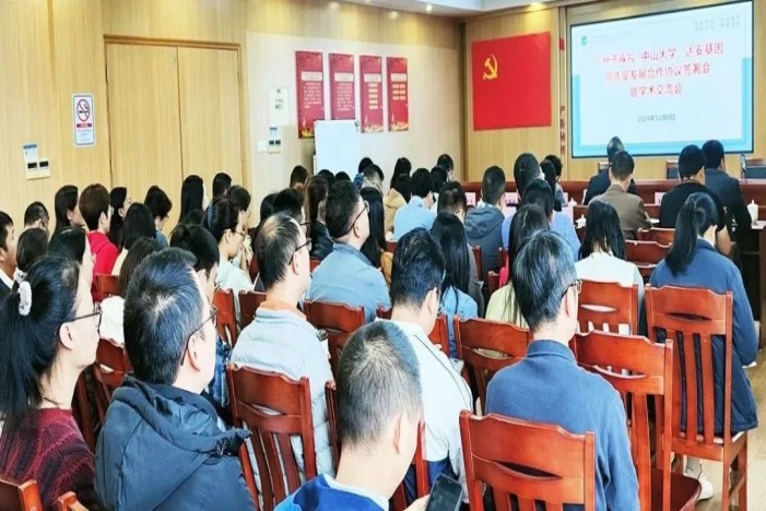 pp����(�й���)�ٷ���վ