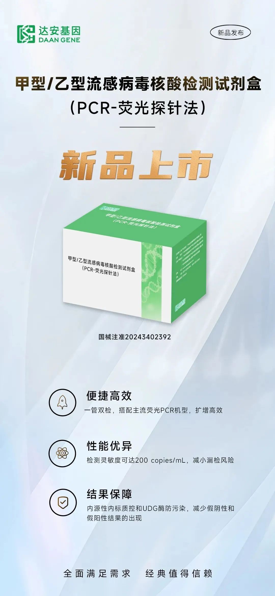 pp����(�й���)�ٷ���վ