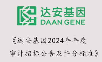 pp����(�й���)�ٷ���վ