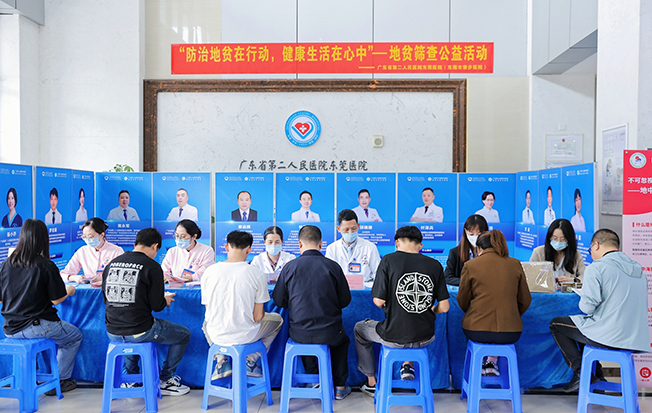 �����˶�