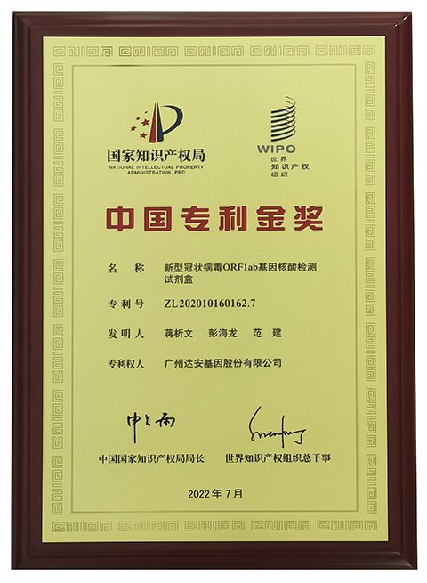 pp����(�й���)�ٷ���վ