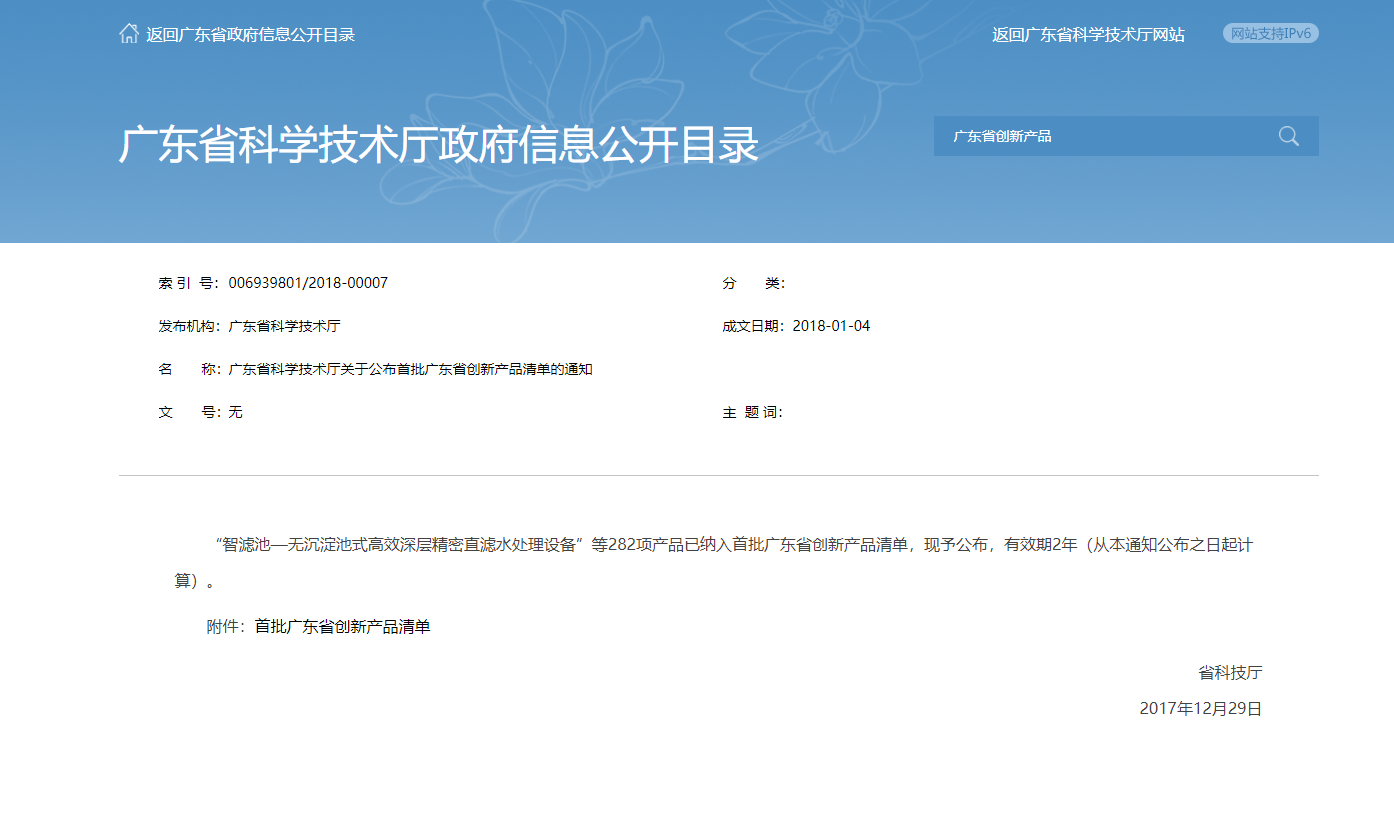 pp����(�й���)�ٷ���վ