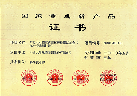 pp����(�й���)�ٷ���վ