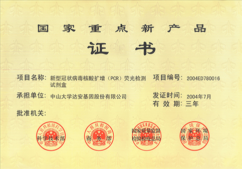 pp����(�й���)�ٷ���վ