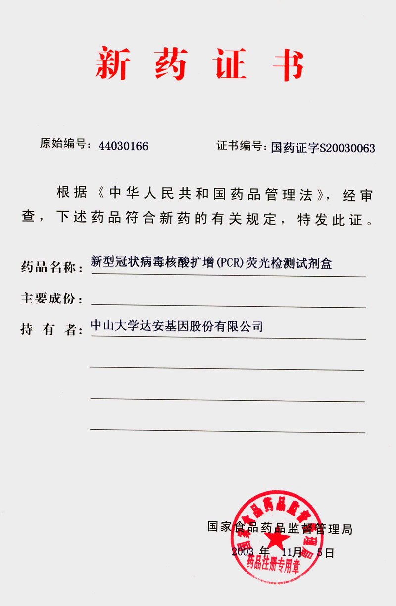 pp����(�й���)�ٷ���վ