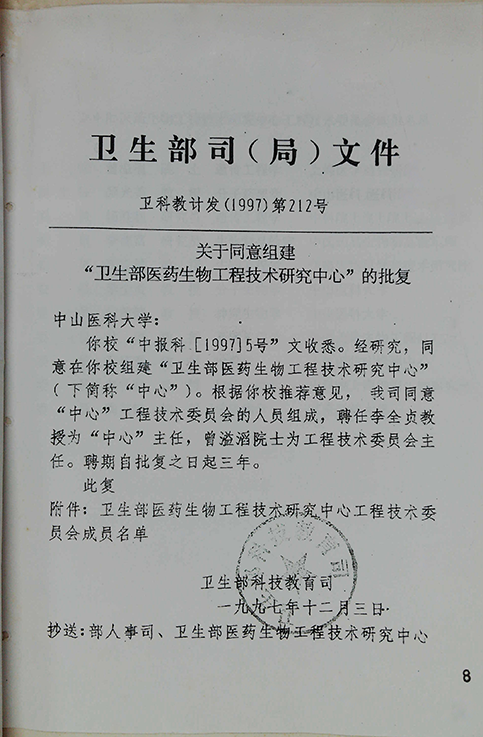 pp����(�й���)�ٷ���վ