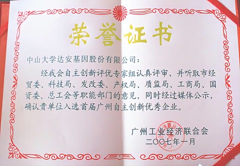 pp����(�й���)�ٷ���վ