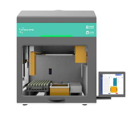 pp����(�й���)�ٷ���վ