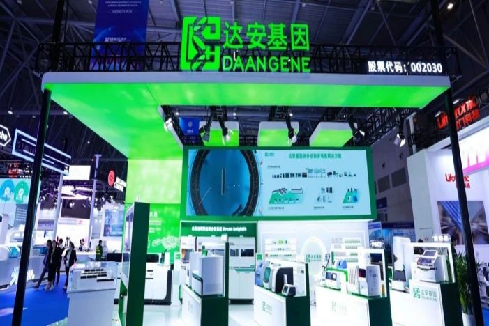 pp����(�й���)�ٷ���վ