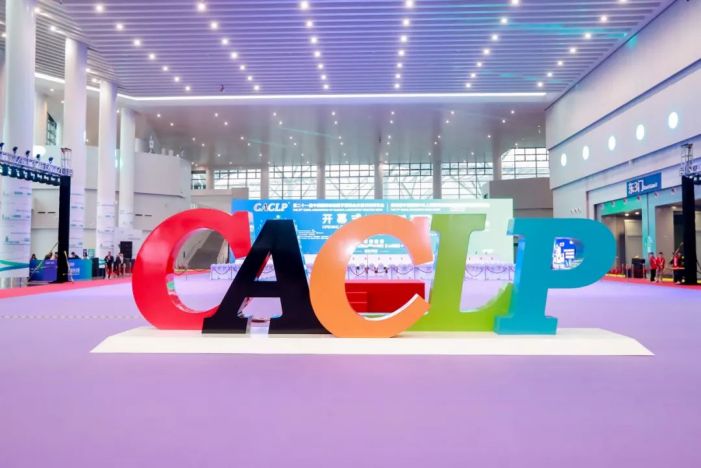 pp����(�й���)�ٷ���վ