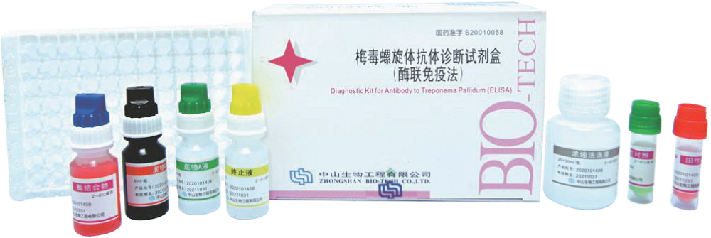 pp����(�й���)�ٷ���վ