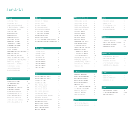 pp����(�й���)�ٷ���վ