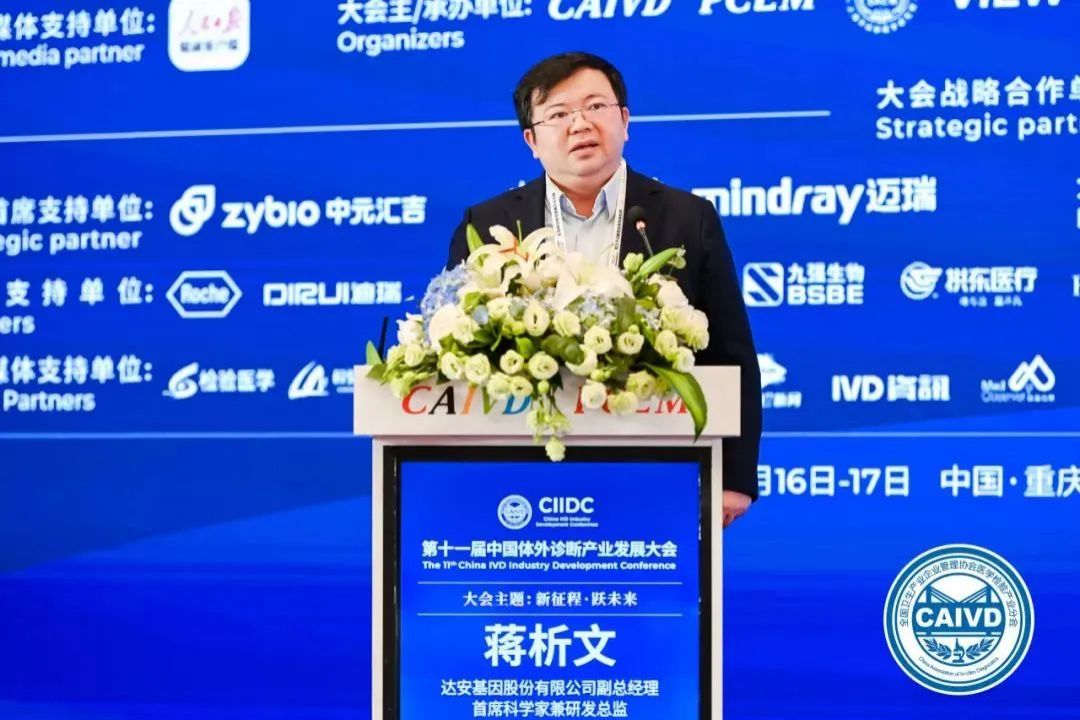 pp����(�й���)�ٷ���վ