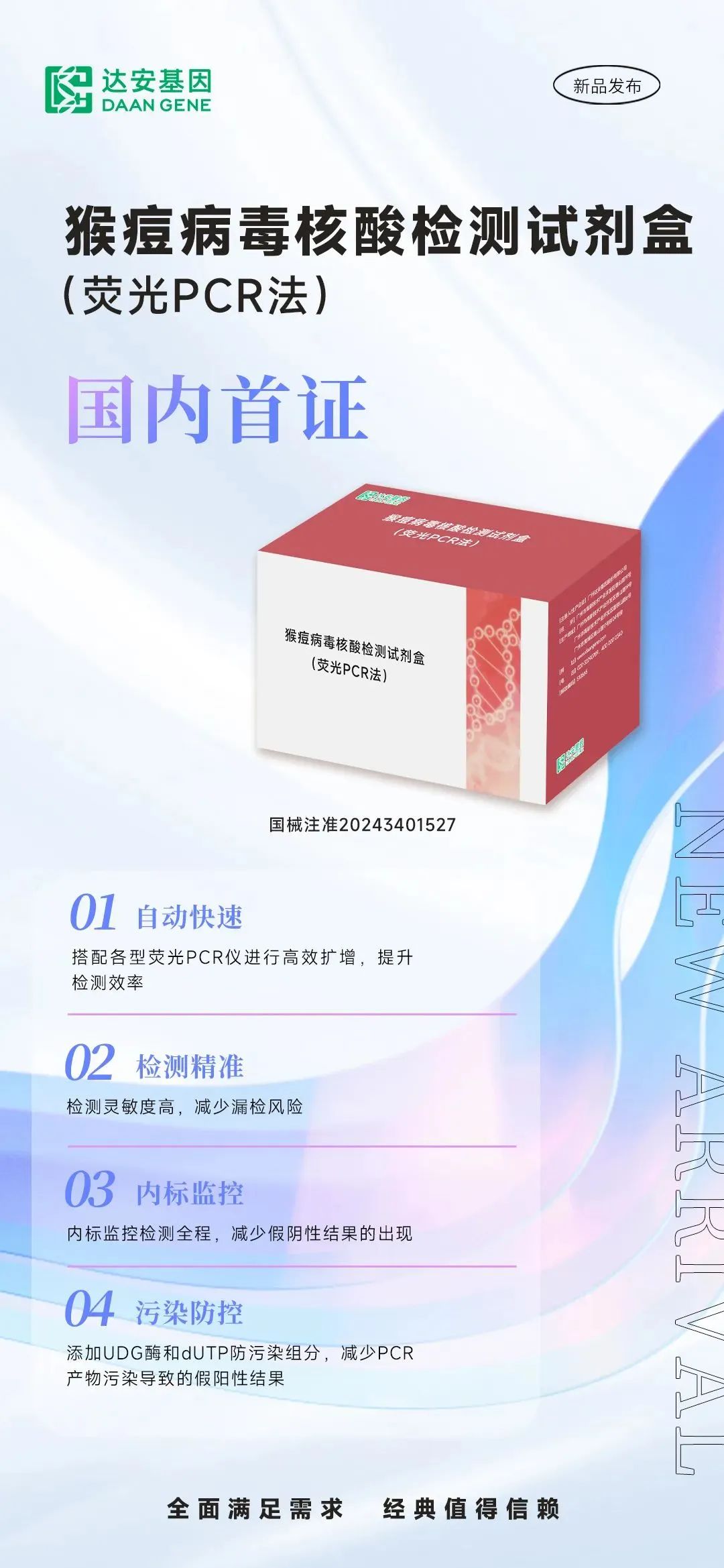 pp����(�й���)�ٷ���վ