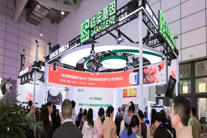 pp����(�й���)�ٷ���վ