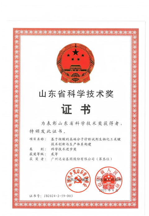 pp����(�й���)�ٷ���վ