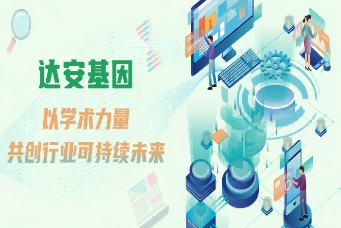 pp����(�й���)�ٷ���վ