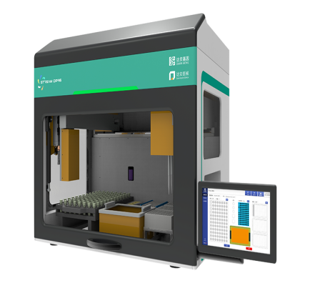 pp����(�й���)�ٷ���վ