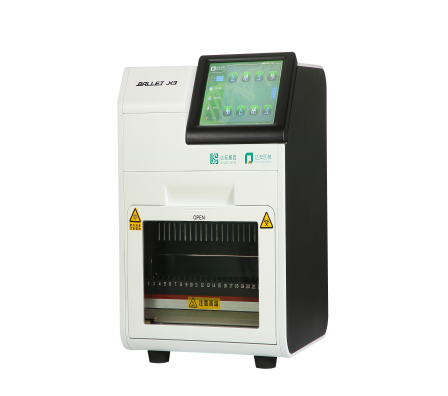 pp����(�й���)�ٷ���վ